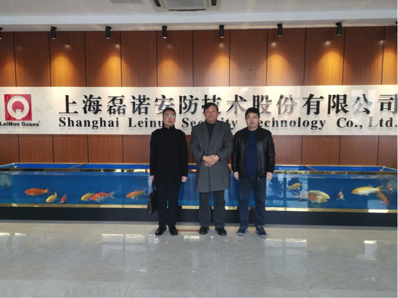 中國應(yīng)急管理學(xué)會(huì)公共安全標(biāo)準(zhǔn)化委員會(huì)秘書長胡韜一行考察磊諾安防技術(shù)股份有限公司(圖1)